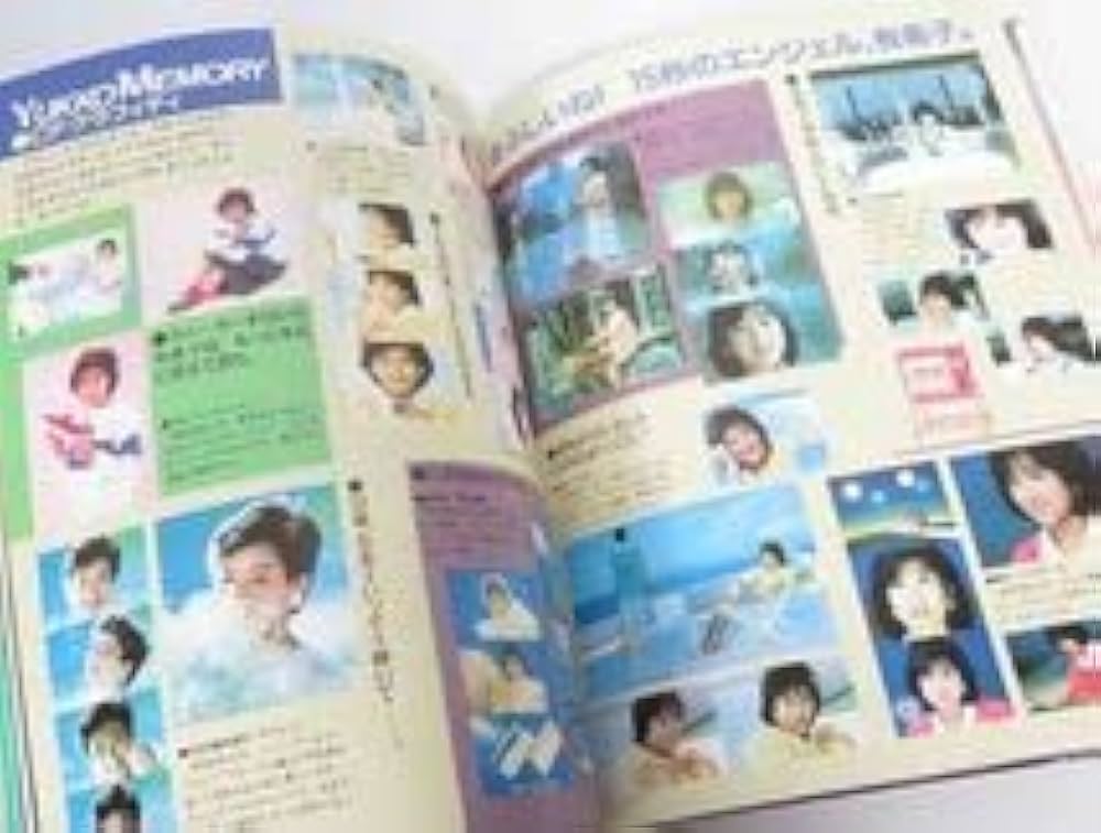 DELUXEマガジン 岡田有希子 写真集 もっと逢いたい・・・有希子
